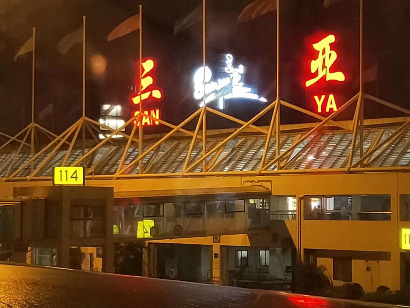 &#88;&#80;&#74;